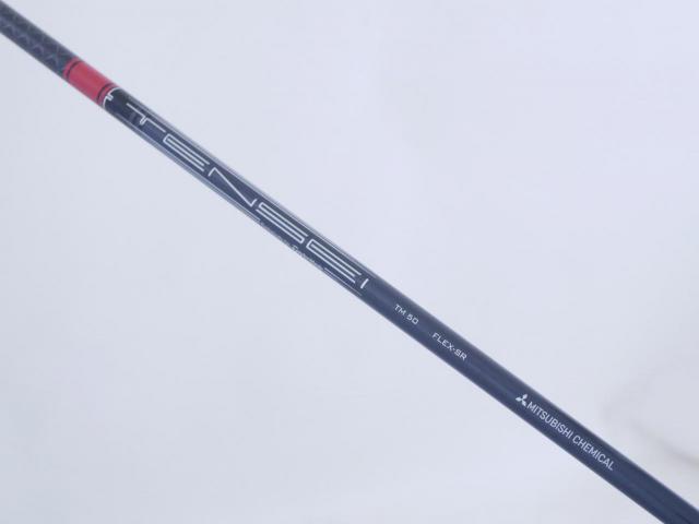 Driver : Taylormade : ไดรเวอร์ Taylormade Stealth (ออกปี 2022 Japan Spec.) Loft 10.5 ก้าน Mitsubishi TENSEI TM50 Flex SR