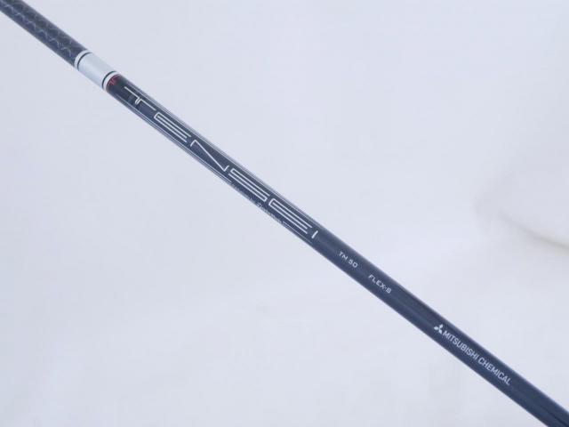 Driver : Taylormade : ไดรเวอร์ Taylormade Stealth (ออกปี 2022 Japan Spec.) Loft 9 ก้าน Mitsubishi TENSEI TM50 Flex S