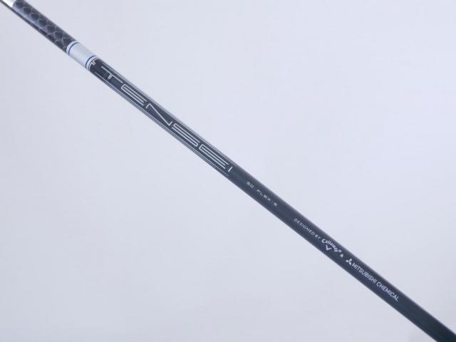 Driver : Callaway : ไดรเวอร์ Callaway ELYTE Max Fast (รุ่นปี 2025 Japan Spec.) Loft 10.5 (ปรับได้) ก้าน Mitsubishi TENSEI 50 Flex S