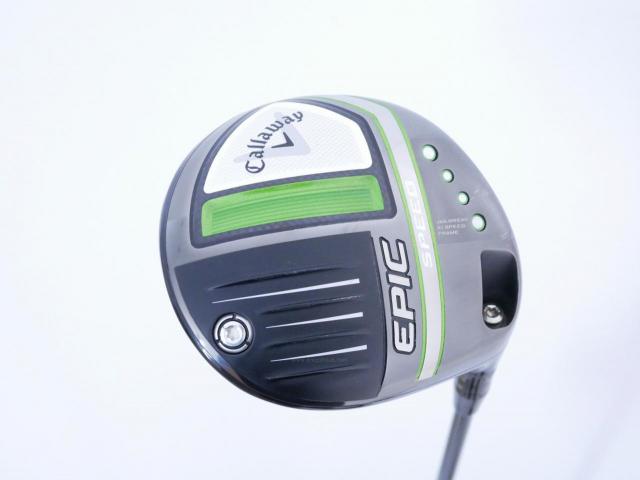 Driver : Callaway : ไดรเวอร์ Callaway EPIC Speed (รุ่นปี 2021) Loft 10.5 ก้าน Mitsubishi Diamana 50 Flex R