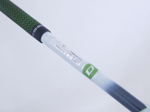 Driver : Callaway : ไดรเวอร์ Callaway EPIC Speed (รุ่นปี 2021) Loft 10.5 ก้าน Mitsubishi Diamana 50 Flex SR