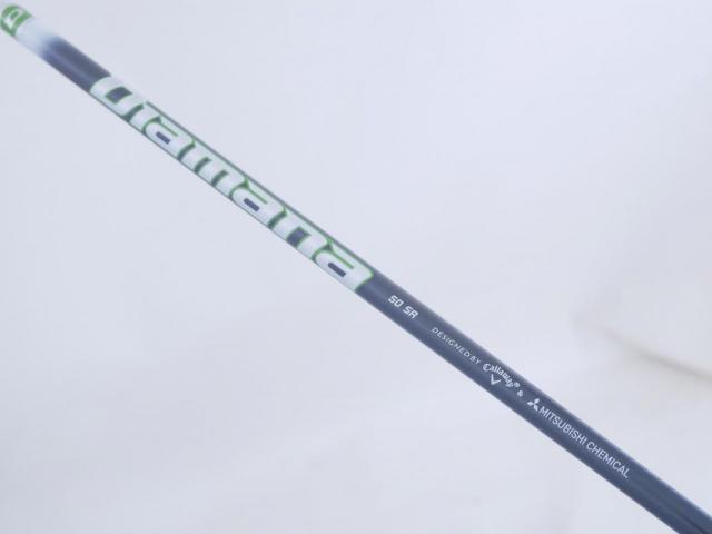 Driver : Callaway : ไดรเวอร์ Callaway EPIC Speed (รุ่นปี 2021) Loft 10.5 ก้าน Mitsubishi Diamana 50 Flex SR