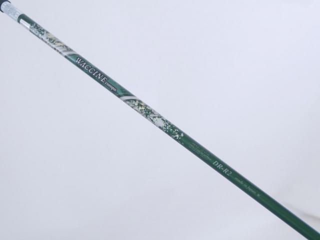 Driver : Romaro : ไดรเวอร์ Romaro Ray ALPHA Gold (รุ่นปี 2021 หน้าเด้งเกินกฏ ตีไกลมาก) Loft 9.5 สุดยอดก้าน Waccine Compo GR51K Flex R2