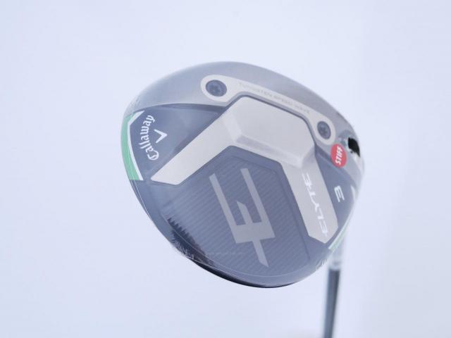 Fairway Wood : callaway : **ของใหม่ ยังไม่แกะพลาสติก** หัวไม้ 3 Callaway ELYTE (รุ่นล่าสุด ปี 2025) Loft 15 ก้าน Fujikura VENTUS 5 Flex S