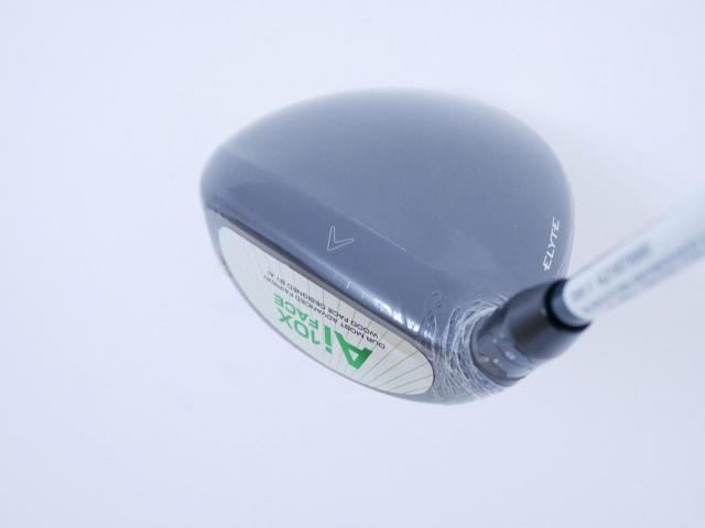 Fairway Wood : callaway : **ของใหม่ ยังไม่แกะพลาสติก** หัวไม้ 3 Callaway ELYTE (รุ่นล่าสุด ปี 2025) Loft 15 ก้าน Fujikura VENTUS 5 Flex S