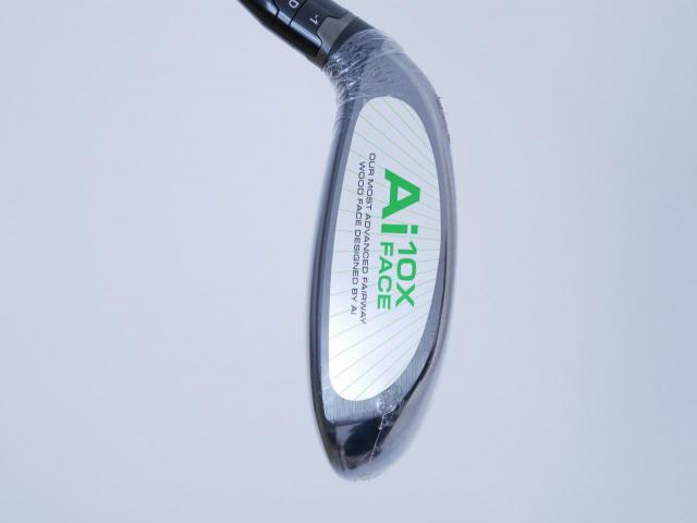 Fairway Wood : callaway : **ของใหม่ ยังไม่แกะพลาสติก** หัวไม้ 3 Callaway ELYTE (รุ่นล่าสุด ปี 2025) Loft 15 ก้าน Fujikura VENTUS 5 Flex S