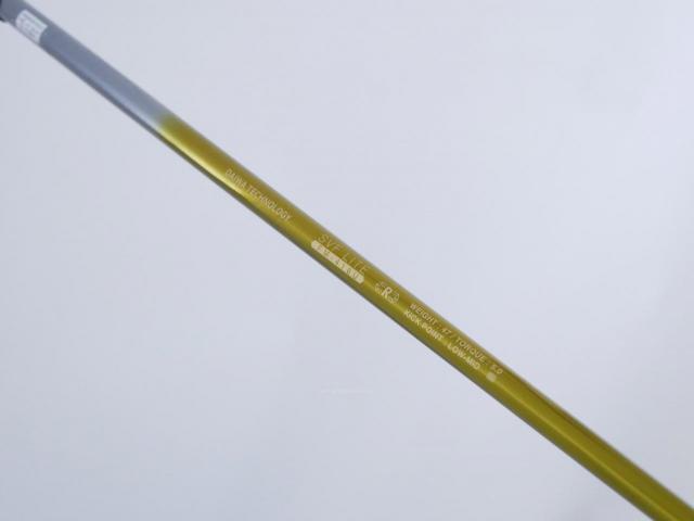 Fairway Wood : Other Brand : ไม้กระเทย Daiwa GIII HR (ปี 2019 หน้าเด้งเกินกฏ ตัวท๊อปสุดของ Daiwa ของใหม่เกือบ 3 หมื่นบาท) Loft 23 Flex R