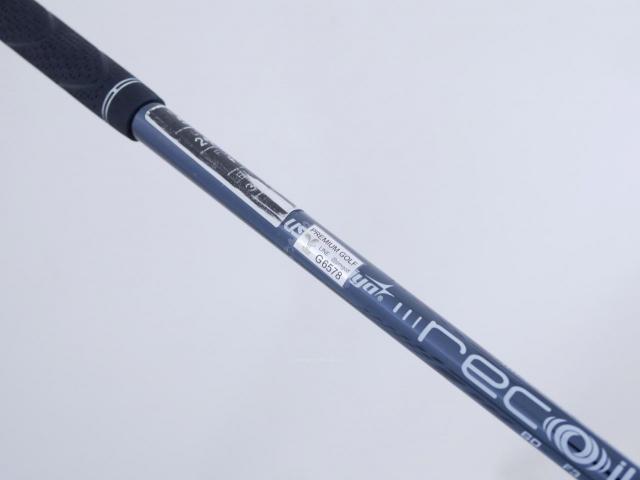 Fairway Wood : Other Brand : ไม้กระเทย Mizuno JPX 925 Fli-Hi (รุ่นล่าสุด ปี 2025) Loft 25 ก้าน UST Mamiya RECOIL DART ESX 60 F3 Flex R