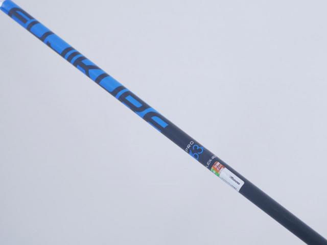 Fairway Wood : Other Brand : ไม้กระเทย Mizuno JPX 900 Loft 22 ก้าน Fujikura Pro 63 Flex R2