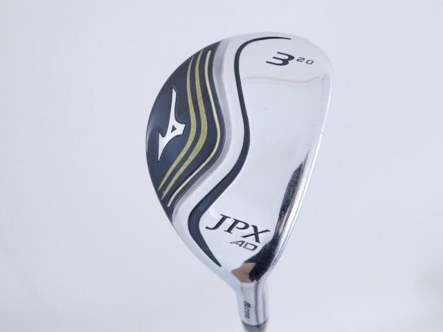 Fairway Wood : Other Brand : ไม้กระเทย Mizuno JPX AD Loft 20 Flex R