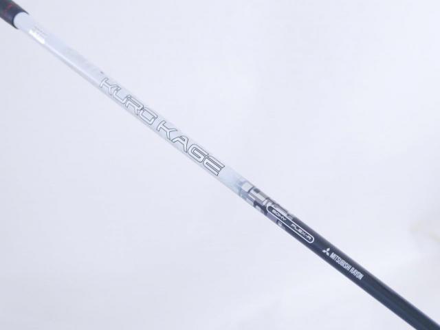 Fairway Wood : Other Brand : ไม้กระเทย Nike Covert VRS Loft 20 (ปรับได้) ก้าน Mitsubishi KUROKAGE 80HY Flex R