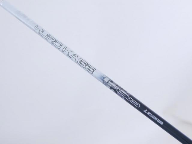 Fairway Wood : Other Brand : ไม้กระเทย Nike Covert VRS Loft 23 (ปรับได้) ก้าน Mitsubishi KUROKAGE 80HY Flex R