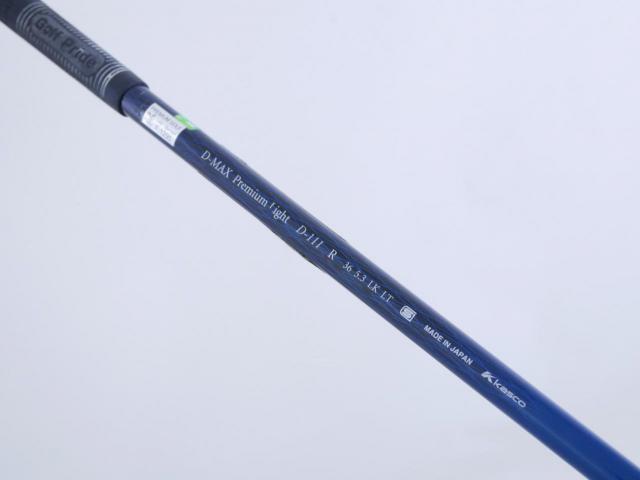 Driver : Kasco : Kasco D-Max AR (460cc. เบามาก อ่อนมาก) Loft 10.5 Flex R