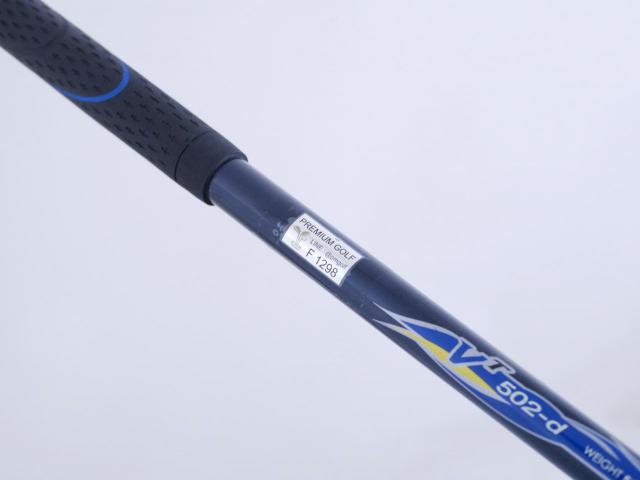 Driver : Other Brand : ไดรเวอร์ Tobunda VT460 DeltaDesign Loft 10 Flex SR