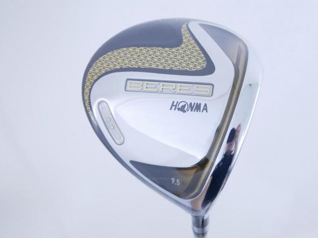 Driver : Honma : **ของใหม่ ยังไม่แกะพลาสติก** ไดรเวอร์ Honma Beres 2020 (ออกปี 2020) Loft 9.5 ก้าน Honma ARMRQ (47) Flex SR (2 ดาว)