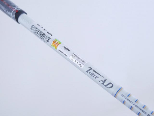 Driver : Ryoma : **ของใหม่ ยังไม่แกะพลาสติก** ไดรเวอร์ Ryoma Maxima Type G (ออกปี 2018) Loft 10.5 ก้าน Tour AD M2-G Flex R