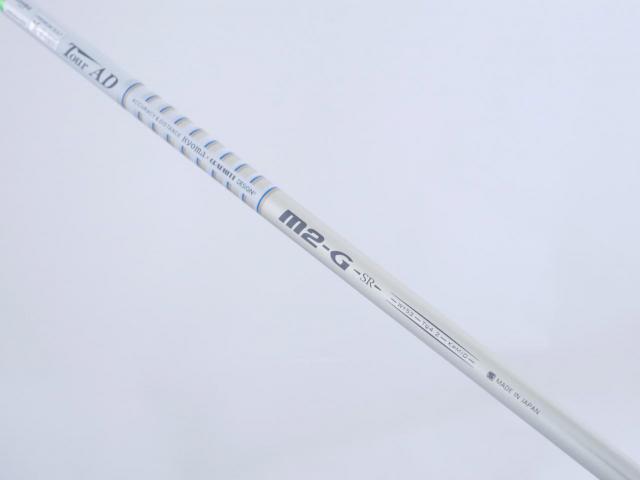 Driver : Ryoma : **ของใหม่ ยังไม่แกะพลาสติก** ไดรเวอร์ Ryoma Maxima Type G (ออกปี 2018) Loft 10.5 ก้าน Tour AD M2-G Flex SR