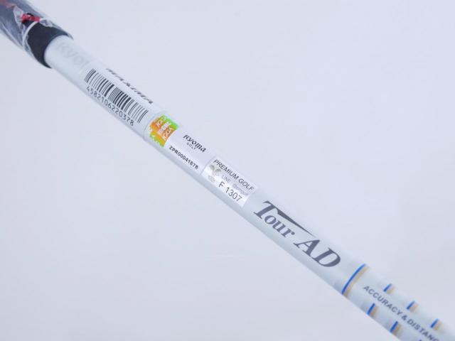 Driver : Ryoma : **ของใหม่ ยังไม่แกะพลาสติก** ไดรเวอร์ Ryoma Maxima Type G (ออกปี 2018) Loft 10.5 ก้าน Tour AD M2-G Flex SR