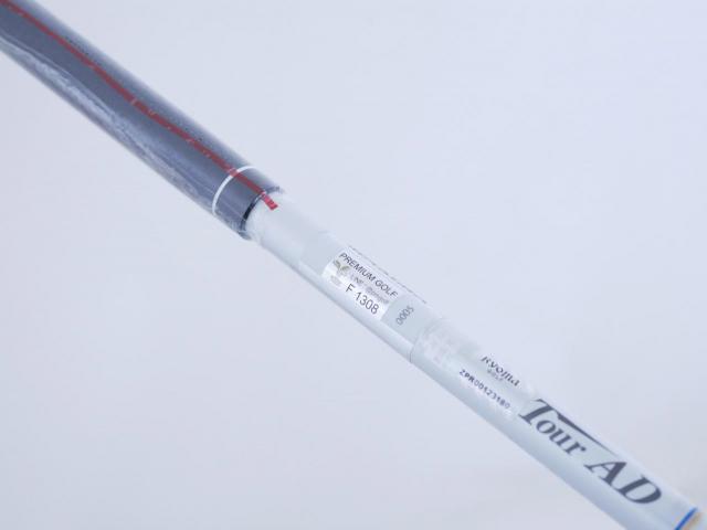 Driver : Ryoma : **ของใหม่ ยังไม่แกะพลาสติก** ไดรเวอร์ Ryoma Maxima Type G (ออกปี 2018) Loft 10.5 ก้าน Tour AD M2-G Flex R