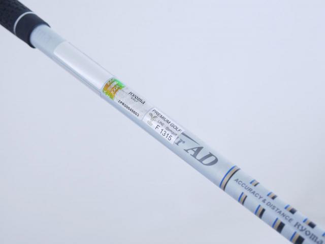 Fairway Wood : Other Brand : หัวไม้ 5 Ryoma F Titanium (รุ่นปี 2019 ไกลมากๆ) Loft 18 ก้าน Tour AD RF2 Flex SR