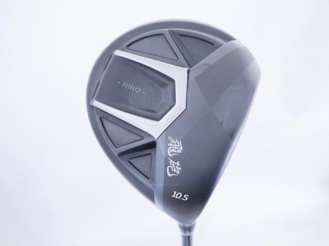 Driver : Other Brand : ไดรเวอร์ LYNX Hiho (ปี 2020 หน้าเด้งที่สุด COR 0.885) Loft 10.5 ก้าน Fujikura Speeder 40 Flex R