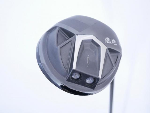 Driver : Other Brand : ไดรเวอร์ LYNX Hiho (ปี 2020 หน้าเด้งที่สุด COR 0.885) Loft 10.5 ก้าน Fujikura Speeder 40 Flex R
