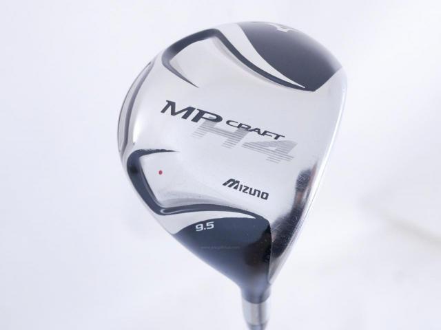 Driver : Mizuno : ไดรเวอร์ Mizuno MP Craft H4 Loft 9.5 ก้าน Tour AD GT-6 Flex S