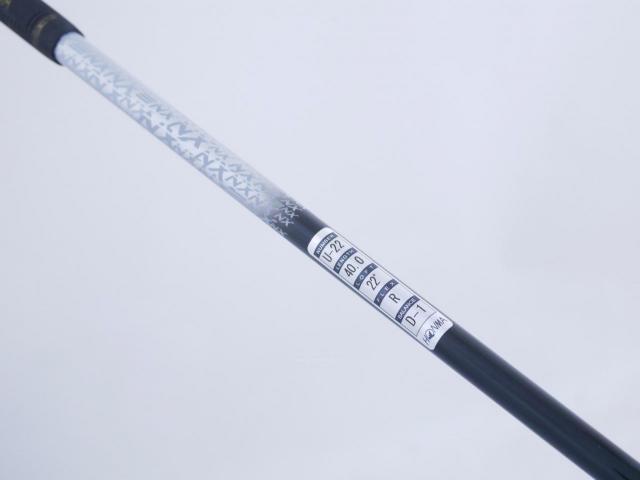 Fairway Wood : Honma : ไม้กระเทย Honma Beres NX Titanium (ออกปี 2023) Loft 22 ก้าน Honma Vizard NX 45 Flex R