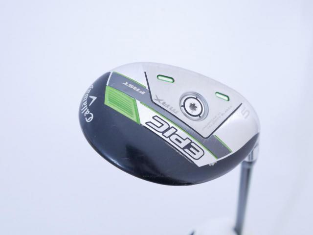 Fairway Wood : callaway : ไม้กระเทย Callaway EPIC MAX FAST (รุ่นปี 2021) Loft 23 ก้าน Fujikura Speeder Evolution Flex SR