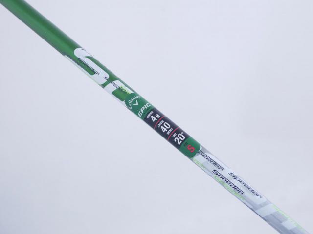 Fairway Wood : callaway : ไม้กระเทย Callaway EPIC Star Loft 20 ก้าน Fujikura Speeder Evolution Flex S