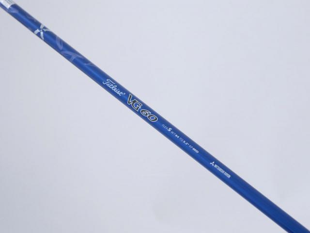 Driver : Titleist : ไดรเวอร์ Titleist TSR 4 (ออกปี 2022 Japan Spec.) Loft 10 ก้าน Mitsubishi VG60 Flex S