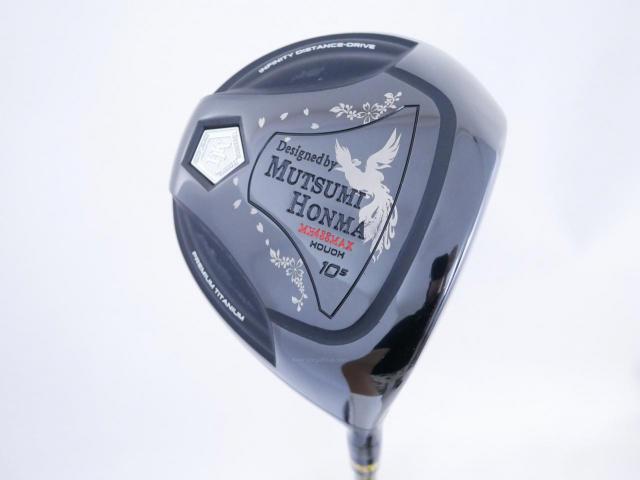 Driver : Other Brand : ไดรเวอร์ Mutsumi Honma MH488Max (หัวขนาด 488cc. หน้าเด้งเกินกฏ) Loft 10.5 Flex R