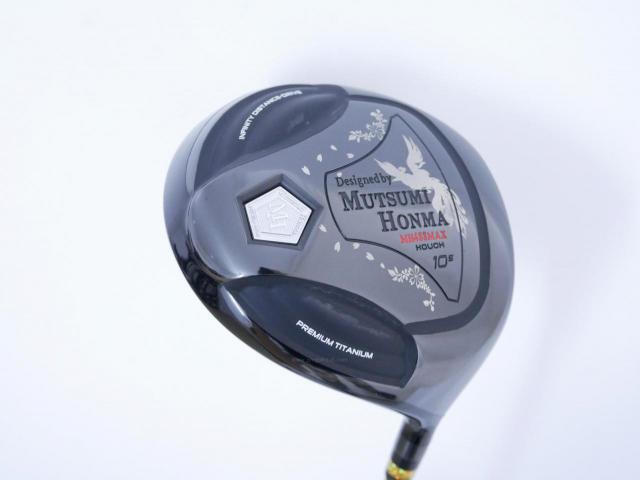 Driver : Other Brand : ไดรเวอร์ Mutsumi Honma MH488Max (หัวขนาด 488cc. หน้าเด้งเกินกฏ) Loft 10.5 Flex R