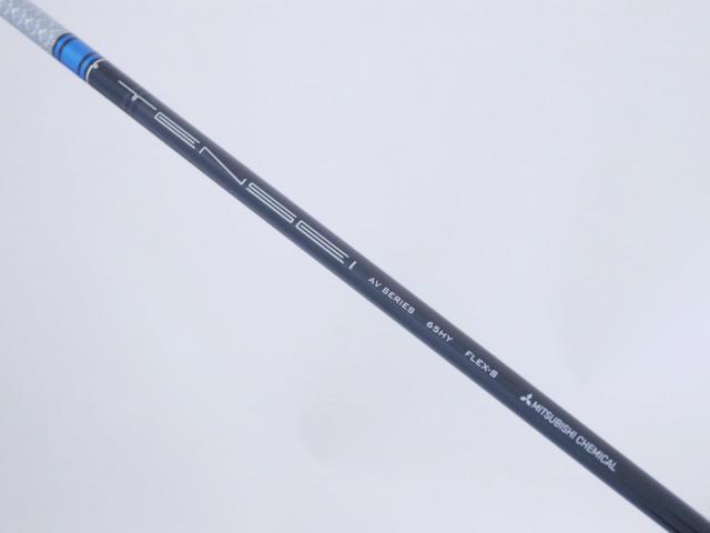 Fairway Wood : Titleist : ไม้กระเทย Titleist TSi3 (รุ่นปี 2021) Loft 20 ก้าน Mitsubishi TENSEI 65HY Flex S