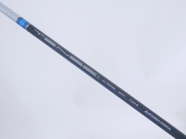 Fairway Wood : Titleist : ไม้กระเทย Titleist TSi2 (รุ่นปี 2021) Loft 18 ก้าน Mitsubishi TENSEI 65HY Flex S