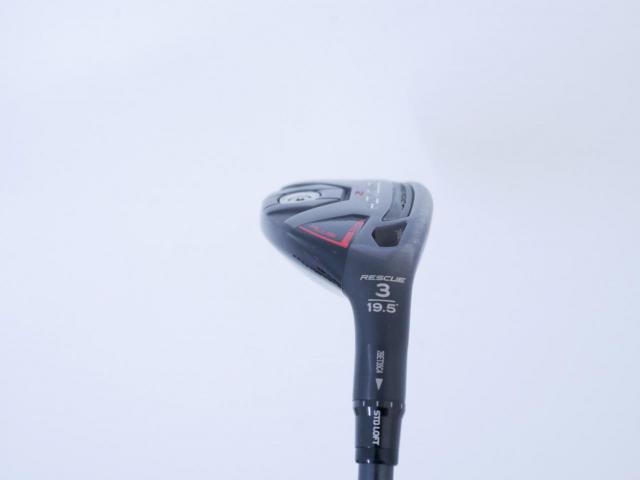 Fairway Wood : Taylormade : ไม้กระเทย Taylormade Stealth 2 Plus (รุ่นปี 2023) Loft 19.5 ก้าน Mitsubishi Diamana TM70 Flex S