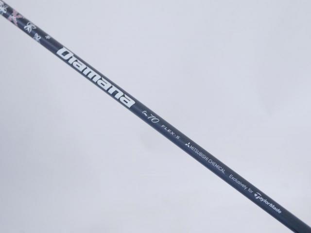 Fairway Wood : Taylormade : ไม้กระเทย Taylormade Stealth 2 Plus (รุ่นปี 2023) Loft 19.5 ก้าน Mitsubishi Diamana TM70 Flex S