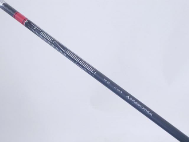 Fairway Wood : Taylormade : ไม้กระเทย Taylormade Stealth 2 (รุ่นปี 2023) Loft 19 ก้าน Mitsubishi TENSEI TM60 Flex R
