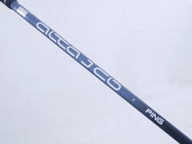 Driver : PING : ไดรเวอร์ Ping G425 MAX (รุ่นปี 2021 Japan Spec) Loft 9 ก้าน Ping Alta J CB Flex S