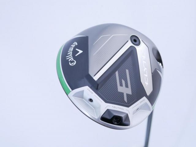 Driver : Callaway : ไดรเวอร์ Callaway ELYTE (รุ่นล่าสุด ปี 2025 Japan Spec.) Loft 10.5 (ปรับได้) ก้าน Fujikura VENTUS 5 Flex S