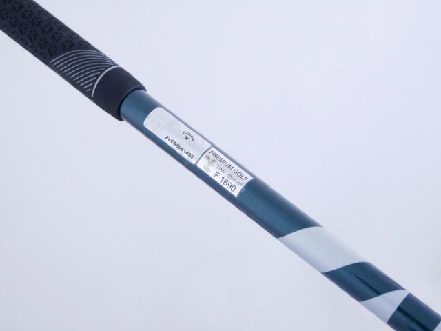 Driver : Callaway : ไดรเวอร์ Callaway ELYTE (รุ่นล่าสุด ปี 2025 Japan Spec.) Loft 10.5 (ปรับได้) ก้าน Fujikura VENTUS 5 Flex S