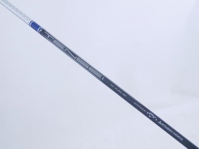 Driver : Callaway : ไดรเวอร์ Callaway Paradym Ai SMOKE MAX FAST (รุ่นปี 2024 Japan Spec.) Loft 10.5 ก้าน Mitsubishi TENSEI 40 Flex SR