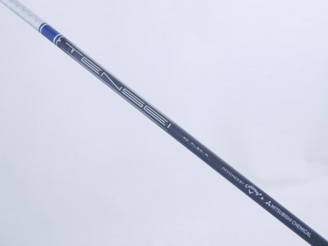 Driver : Callaway : ไดรเวอร์ Callaway Paradym Ai SMOKE MAX FAST (รุ่นปี 2024 Japan Spec.) Loft 10.5 ก้าน Mitsubishi TENSEI 40 Flex R