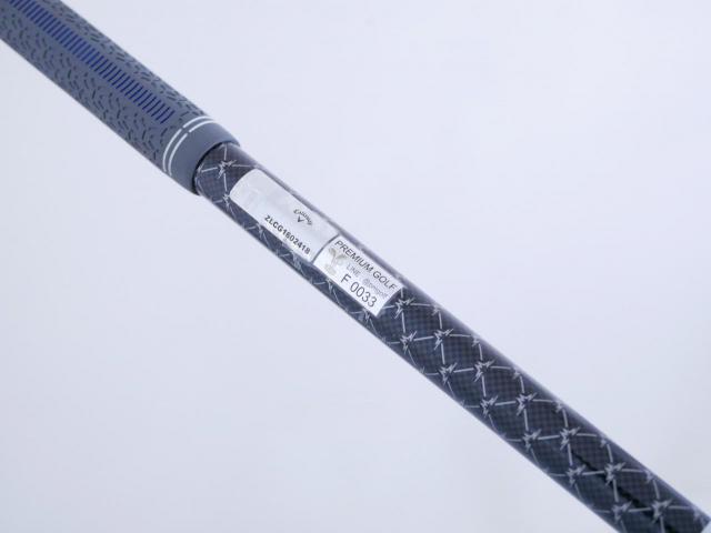 Driver : Callaway : ไดรเวอร์ Callaway Paradym Ai SMOKE MAX (รุ่นปี 2024 Japan Spec.) Loft 9 (ปรับได้) ก้าน Mitsubishi TENSEI 50 Flex SR