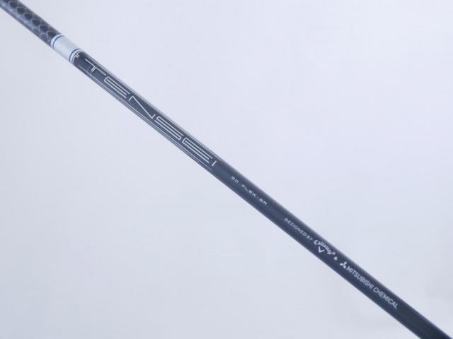 Driver : Callaway : ไดรเวอร์ Callaway Paradym Ai SMOKE MAX (รุ่นปี 2024 Japan Spec.) Loft 9 (ปรับได้) ก้าน Mitsubishi TENSEI 50 Flex SR