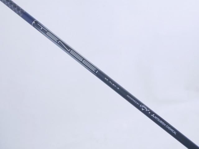 Driver : Callaway : **มีตำหนิ** ไดรเวอร์ Callaway Paradym (รุ่นปี 2023 Japan Spec.) Loft 9 (ปรับได้) ก้าน Mitsubishi TENSEI 55 Flex S