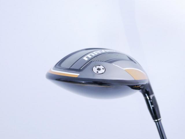 Driver : Callaway : ไดรเวอร์ Callaway Mavrik (ออกปี 2020) Loft 9 ก้าน Mitsubishi Diamana D-Limited 60 Flex S