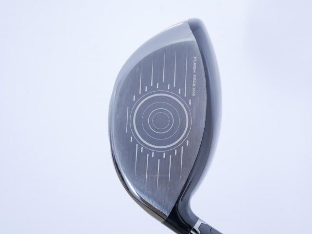 Driver : Callaway : ไดรเวอร์ Callaway Mavrik (ออกปี 2020) Loft 9 ก้าน Mitsubishi Diamana D-Limited 60 Flex S