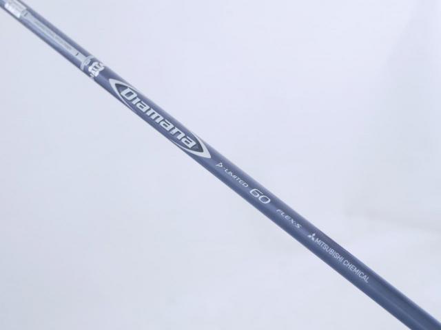 Driver : Callaway : ไดรเวอร์ Callaway Mavrik (ออกปี 2020) Loft 9 ก้าน Mitsubishi Diamana D-Limited 60 Flex S