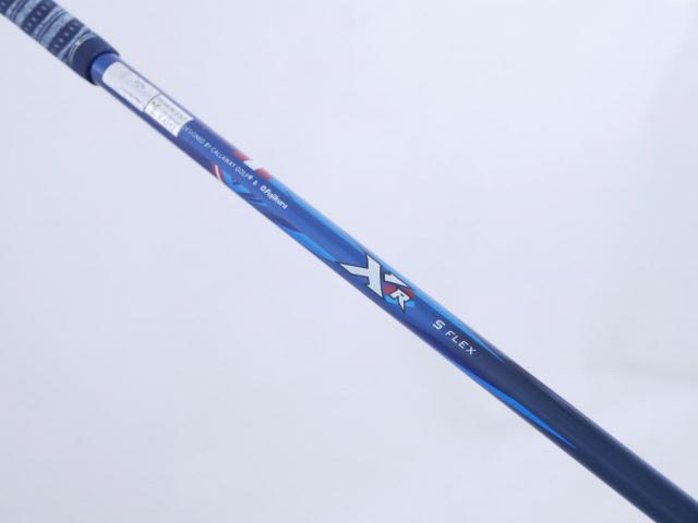 Driver : Callaway : ไดรเวอร์ Callaway XR Loft 9.5 Flex S